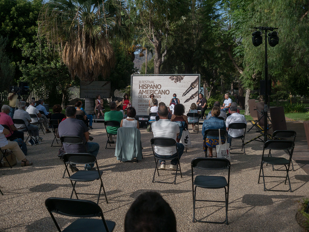 mirar_no_existe_hispanoamericano_de_escritores_2020