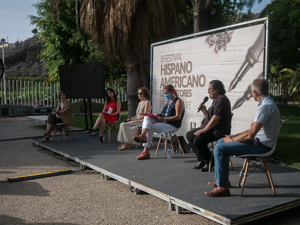 mirar_no_existe_hispanoamericano_de_escritores_2020-2